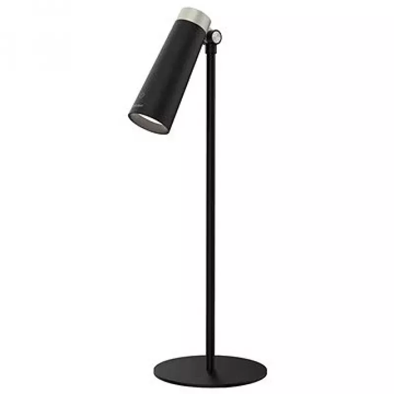 Yeelight 4-in-1 ladattava pöytävalaisin