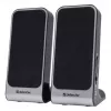 DEFENDER SPK-225 johdolliset 2.0-kaiuttimet, 4 W RMS, USB/DC 5 V, 3,5 mm, musta