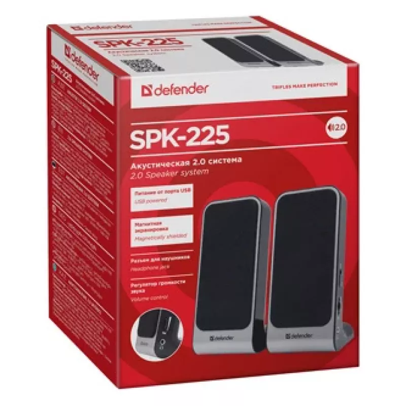 DEFENDER SPK-225 johdolliset 2.0-kaiuttimet, 4 W RMS, USB/DC 5 V, 3,5 mm, musta
