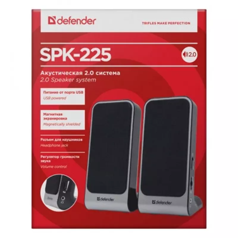 DEFENDER SPK-225 johdolliset 2.0-kaiuttimet, 4 W RMS, USB/DC 5 V, 3,5 mm, musta