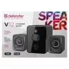 Defender V12 65212 2.1 -tietokonekaiuttimet, 11 W, 5 W subwoofer, USB-virta, LED-taustavalo, musta, 115 x 130 x 223 mm