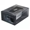 Virtalähde Seasonic ATX3-PRIME-PX-1600 1600 W