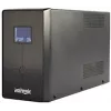 Gembird EG-UPS-035 UPS (keskeytymätön virransyöttö) Line-Interactive 2 kVA 1200 W 5 AC-lähtöä