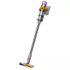 Dyson V15 Detect Absolute käsipölynimuri nikkeli, keltainen 446986-01