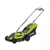 Ryobi ruohonleikkuri 1300 watin teholla