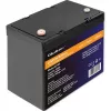 Qoltec 53705 litiumrautafosfaattiakku 100 Ah 12,8 V