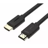UNITEK Y-C137M HDMI-kaapeli 1,5 m HDMI tyyppi A (standardi) musta