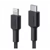AUKEY CB-CL03 2 m musta
