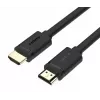 UNITEK Y-C138M HDMI-kaapeli 2 m HDMI Type-A (Standard) musta