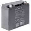 Qoltec 53046 AGM-akku 12 V 17 Ah, maks. 255 A