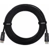 HDMI-kaapeli UNITEK C11072BK-15M