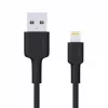 AUKEY CB-AL05 Lightning–USB-A MFi-nailonkaapeli, 2 m, musta