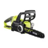 Ryobi 18v One+ akkukäyttöinen harjaton ketjusaha 30cm [OCS1830]