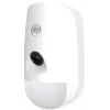 Hikvision DS-PDPC12P-EG2-WE(B) Tri-X langaton PIR-liiketunnistin kameralla