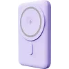 YENKEE varavirtalähde 501 PE SILIC 5000mAh MagSafe PD 20W