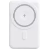 YENKEE Power Bank 501 WH SILIC 5000mAh MagSafe PD 20W valkoinen