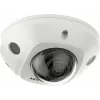Hikvision DS-2CD2523G2-IS(2.8MM)(D) IP-valvontakamera - ulkokäyttö - johdollinen - 2 MP - 120 dB - PoE