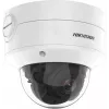 Hikvision DS-2CD2726G2-IZS(2.8-12MM)(D) 2MP ulkokäyttöön tarkoitettu dome IP-valvontakamera AcuSensella
