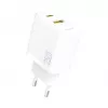 Dudao A26TEU GaN 25W USB-C USB-A -seinälaturi valkoinen