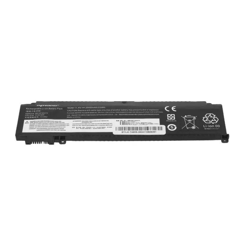 MITSU akku Lenovo ThinkPad T460s T470s - etupuoli - 2000 mAh (23 Wh)