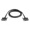 ATEN 2L-2715 KVM-ketjukaapeli / pinoamiskaapeli, DB-25 uros - naaras