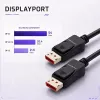 Qoltec DisplayPort v2.1 -kaapeli uros-uros 8K 54G 5m musta