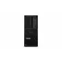 Lenovo ThinkStation P3 Tower Gen 2 30HT00EBGE pöytätietokone, Intel Core Ultra 9 285K, 256GB DDR5, 2TB SSD, Windows 11 Pro