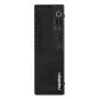 Medion 10026214 PICOWORX T80III MD340101 minitietokone, Intel Processor N100, 16GB RAM, 512GB SSD, Windows 11 Pro, Wi-Fi 6, musta