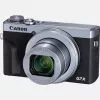 Canon PowerShot G7 X Mark III digitaalikamera, hopea (3638C002)