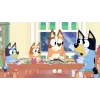 Cenega Bluey: Quests for The Gold Pen - PlayStation 4 -peli