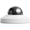 Ubiquiti G6 Mini Dome 2K HD sisätilojen PoE-turvakamera, valkoinen