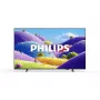Philips 65PUS7061/12 65 inch 4K UHD LED Smart TV Titan OS:lla, HDR10:llä, Triple HDMI:llä