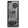Lenovo ThinkStation P4 Tower -työasema – AMD Ryzen 7 PRO 9755, 64 GB RAM, 1 TB SSD, Windows 11 Pro