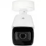 ABUS IP Tube 2.8-12 mm IPCS64531 ANPR-verkkokamera