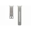 Samsung PeakForm -ranneke Galaxy Watch Ultra 2/Ultra, taupe