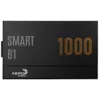 Aerocool Smart B1 80 PLUS Bronze virtalähde, PCIe 5.1, ATX 3.1 - 1000 wattia, musta