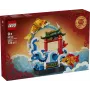 LEGO 80120 Prosperity Carp Leaping rakennussarja