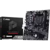 MSI A520M-S AMD A520 AM4 Micro-ATX -emolevy - DDR4, HDMI, DVI, VGA, Gigabit-LAN
