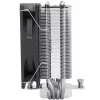 Thermalright Assassin X 120 Refined SE (120mm) prosessorijäähdytin