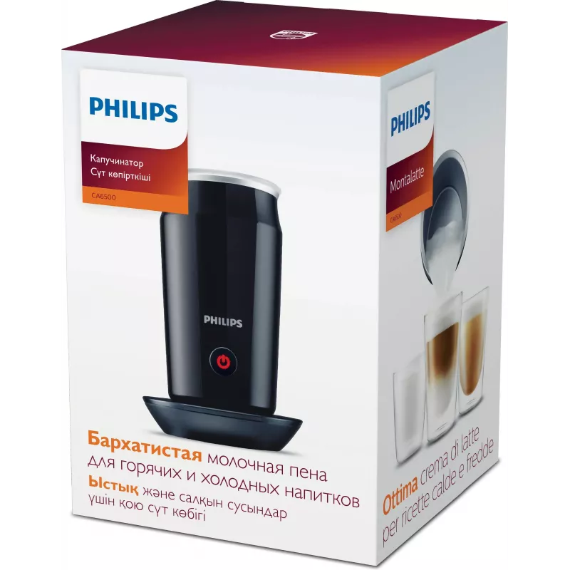 CA6500/63 Milk Twister maidonvaahdotin/vahingoittunut pakkaus
