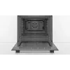 BOSCH uuni HBF010BR3S, leveys 60 cm, energialuokka A, ruostumaton teräs