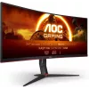 Näyttö AOC CU34G2XP (kunnostettu)