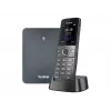YEALINK W74P IP DECT -paketti W70B-tukiasema ja W74H-käsiluuri
