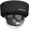 Hikvision DS-2CD2143G2-LIS2U(2,8mm)(BLACK) 4MP AcuSense kupoli IP-valvontakamera, 2,8mm kiinteä linssi, musta
