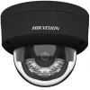 Hikvision DS-2CD2143G2-LIS2U(2,8mm)(BLACK) 4MP AcuSense kupoli IP-valvontakamera, 2,8mm kiinteä linssi, musta