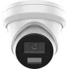 Hikvision DS-2CD2343G2-LI2U 4MP AcuSense turret IP-kamera Smart Hybrid Light -valaistuksella, 2,8mm