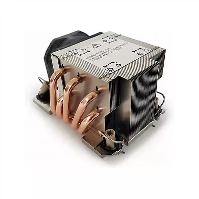 Dynatron S5R1-4710 CPU-jäähdytin tuulettimella 350W TDP, 11000RPM