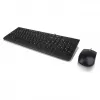 Lenovo 300 USB-näppäimistö - US English QWERTY - musta