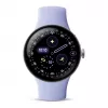 Google Pixel Watch 4 - 41 mm - Polished Silver Aluminium - Iris Active Band - Wear OS -älykello