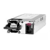 HPE Aruba X371 12VDC 250W virtalähde